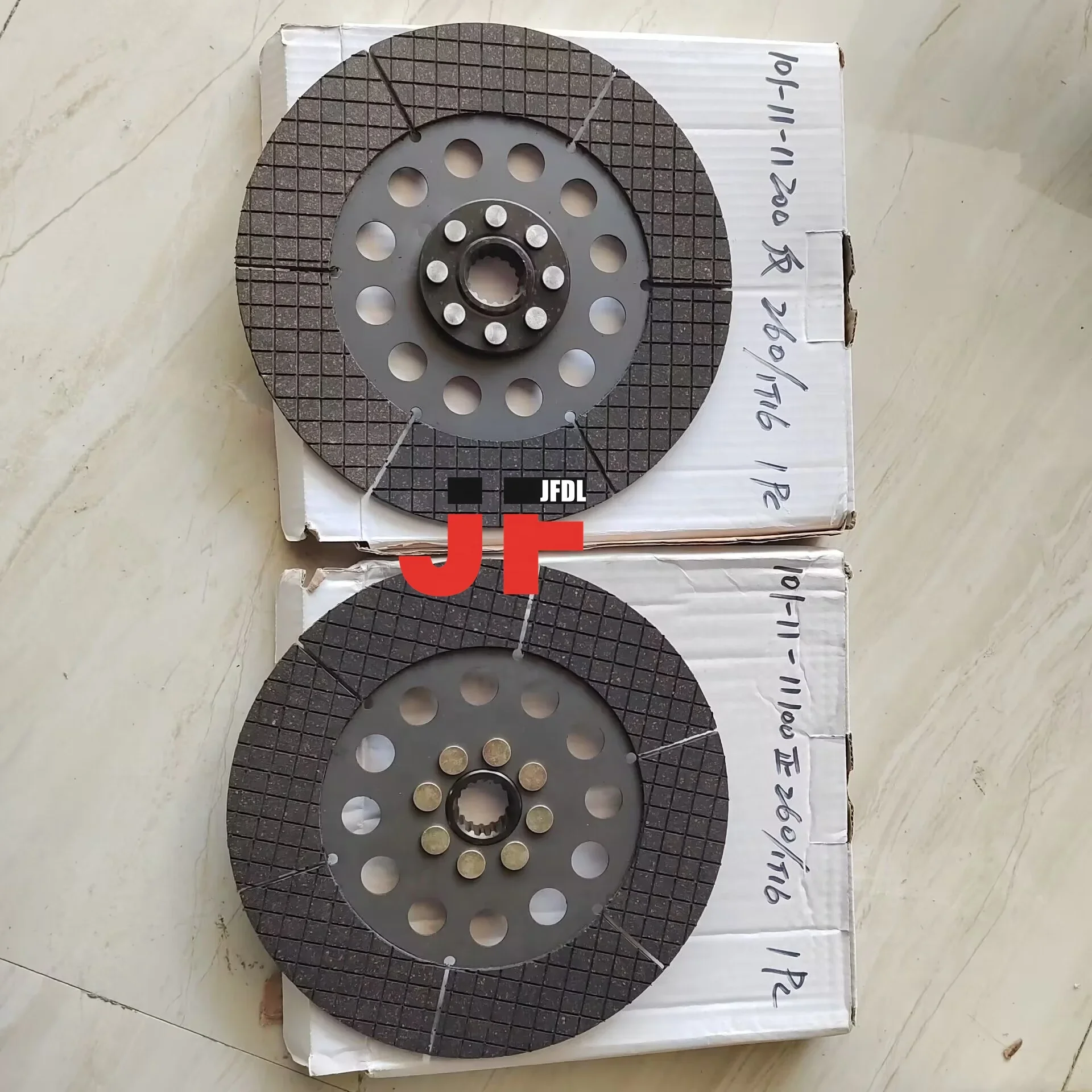 101-11-11100 диск 101-11-11200 - Фотография_5