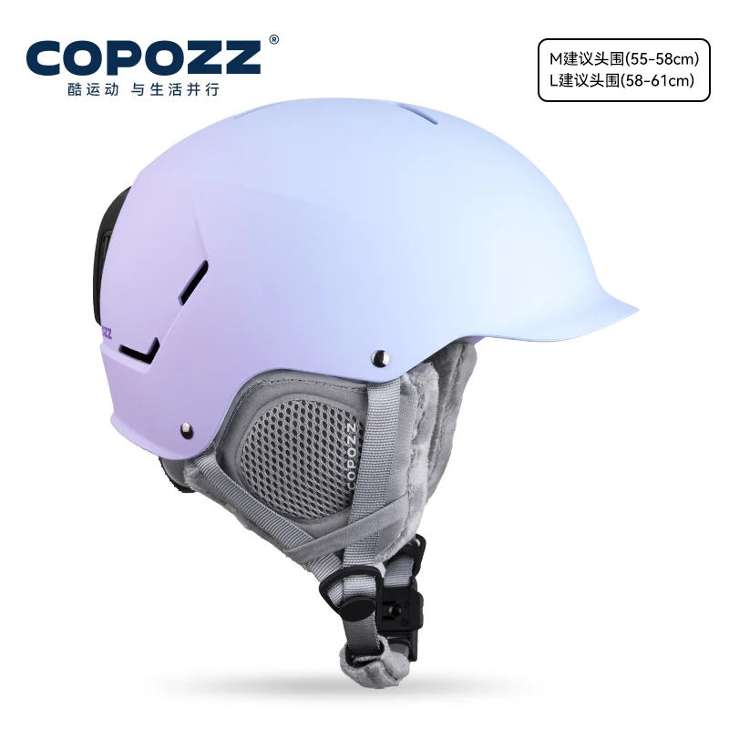 Copozz новый обновленный лыжный шлем для мужчин и женщин - Фотография_2