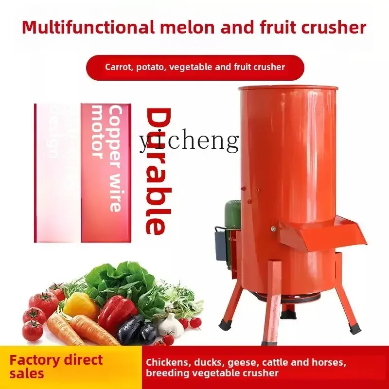 Овощерезка, культивированная трава - Фотография_5