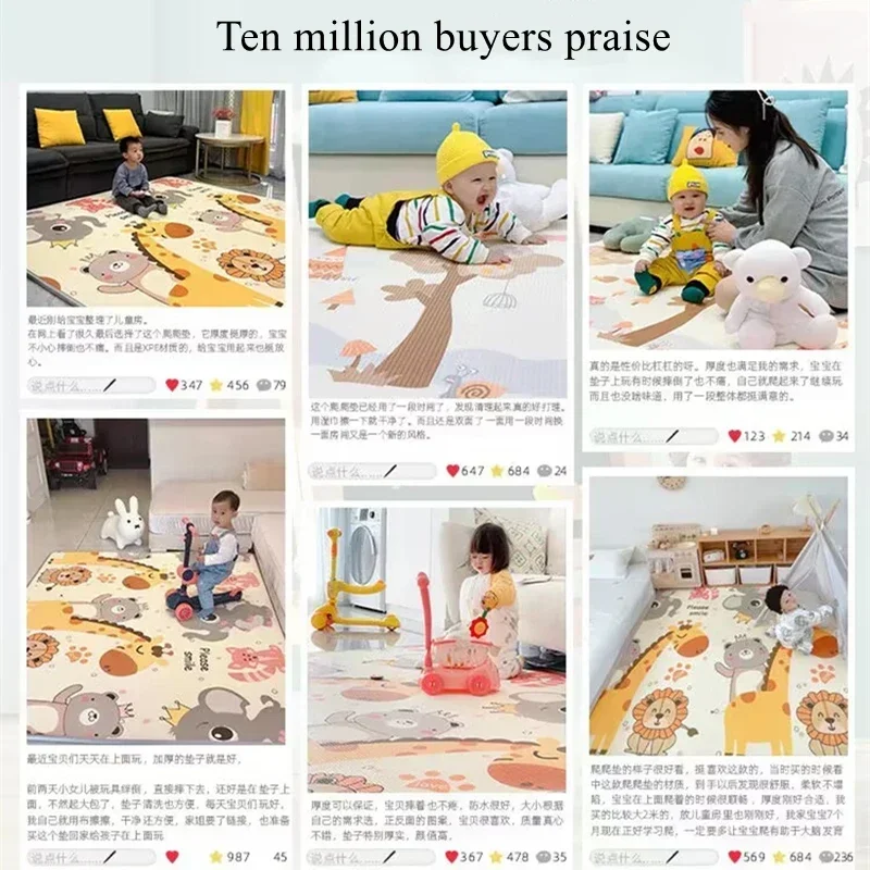 Нетоксичные детские коврики для ползания в тренажерном зале - Фотография_6