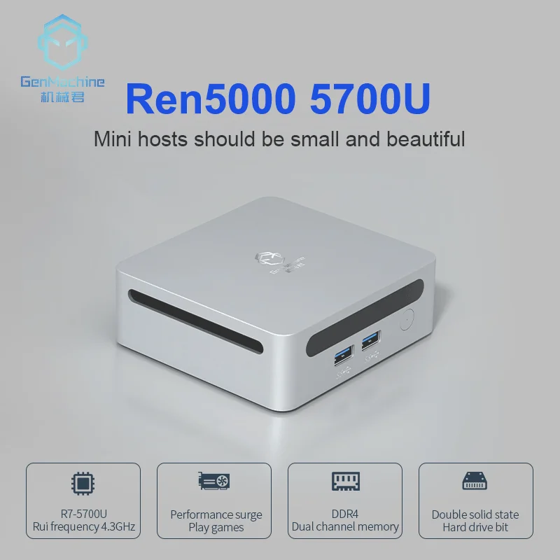 Genmachine 5700u windows 11 ryzen