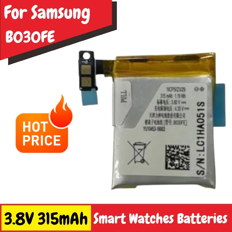 B030fe 3,8 в 315 мач аккумуляторы