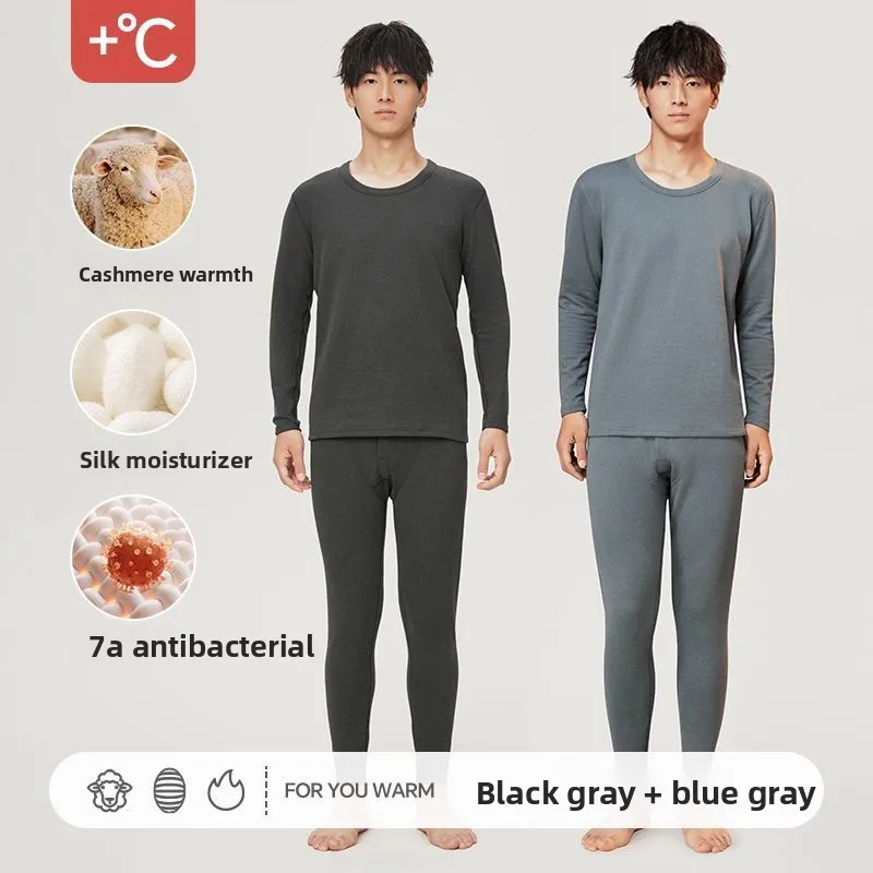 Домашняя одежда, шелковое термобелье - Фотография_2