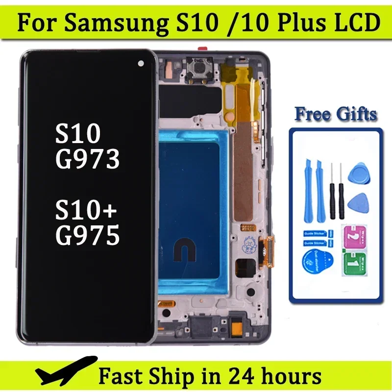 Экран для samsung s10 plus s10