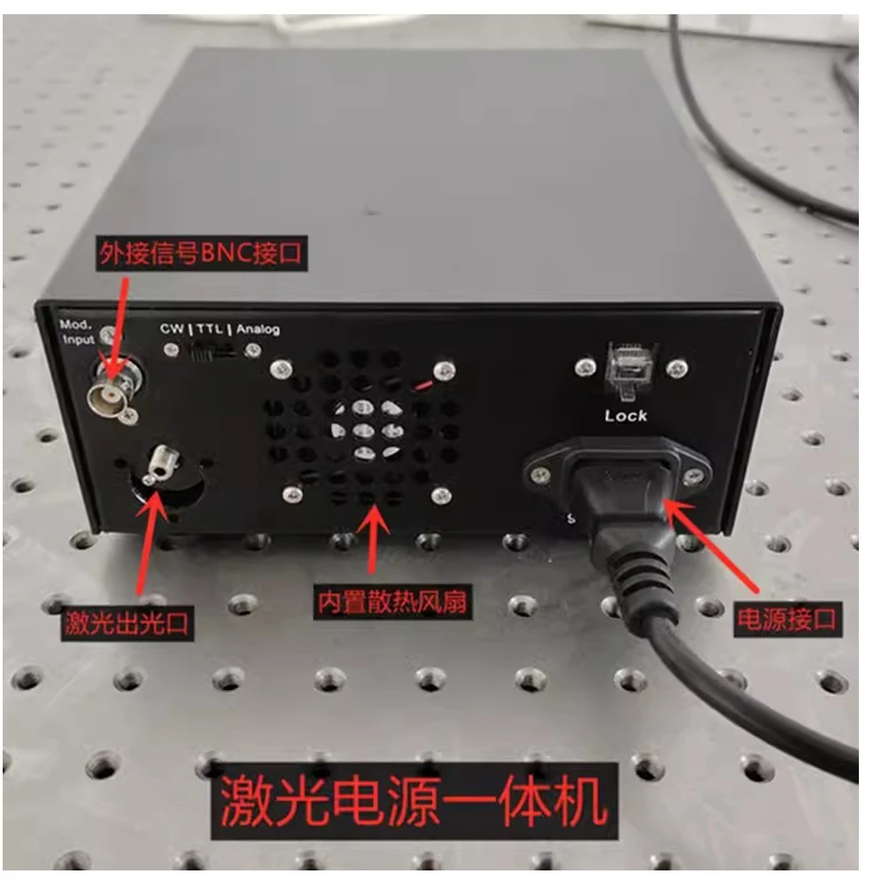 532 нм tem00 одномодовый зеленый - Фотография_3
