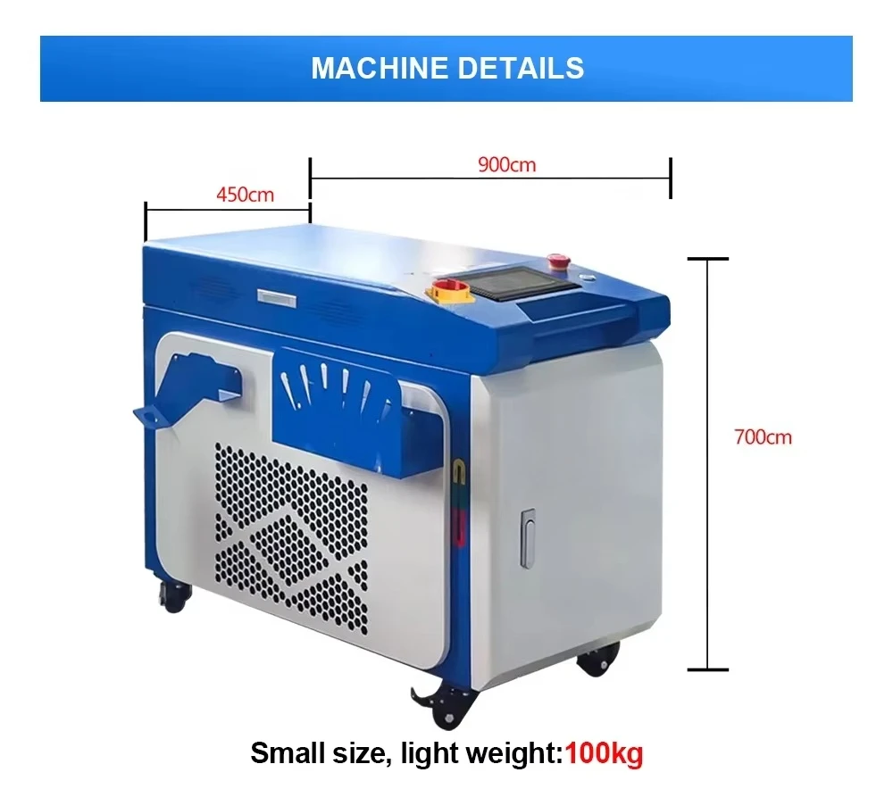 Мощный волоконный лазерный очиститель - Фотография_2