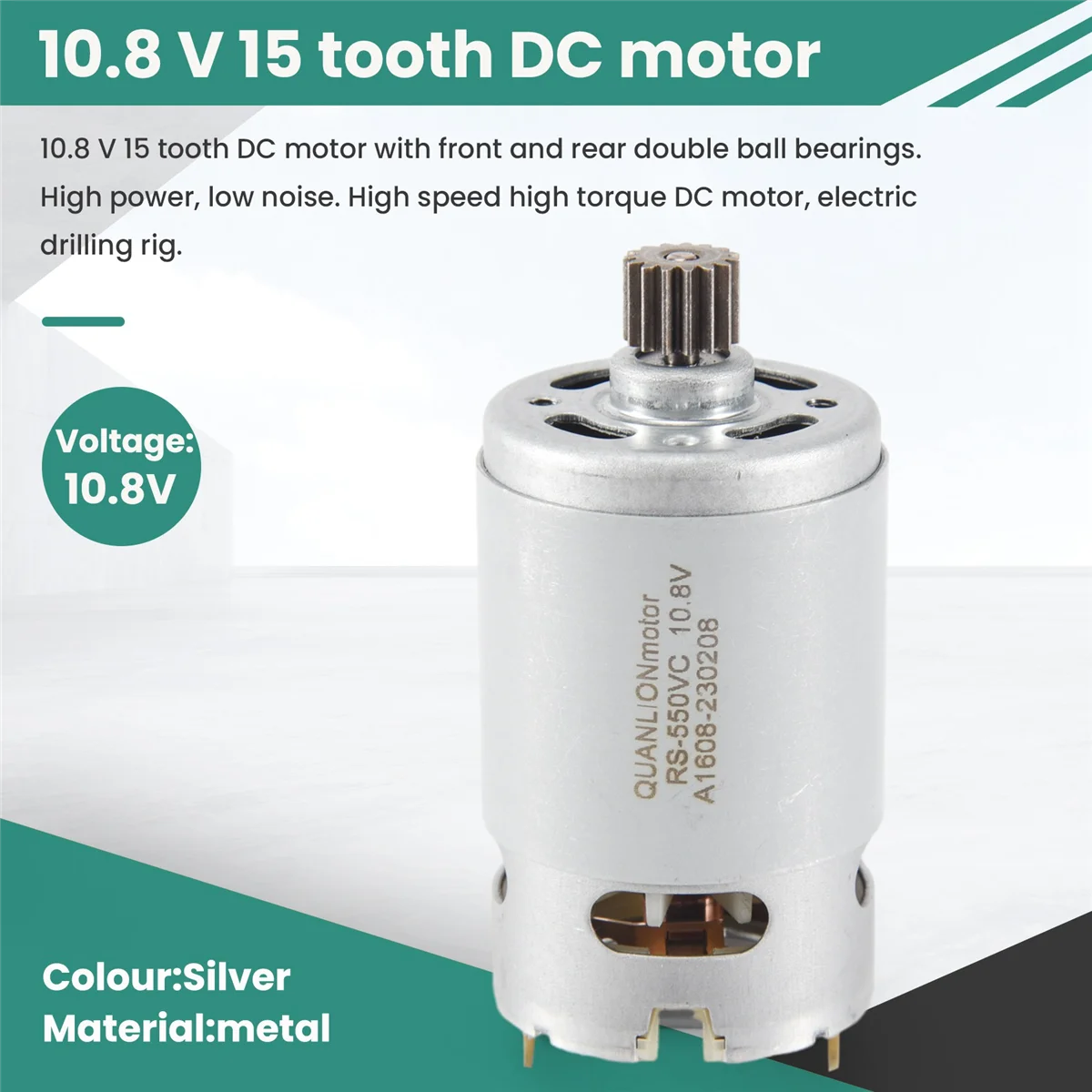 Двигатель постоянного тока с 15 зубьями 10