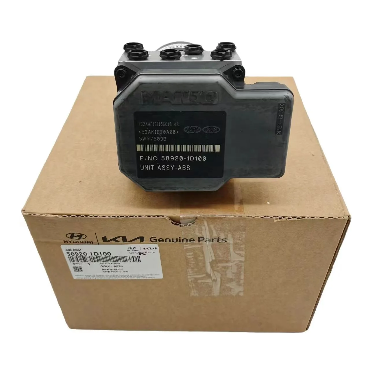 Для kia carens iii (un) 589201 - Фотография_5