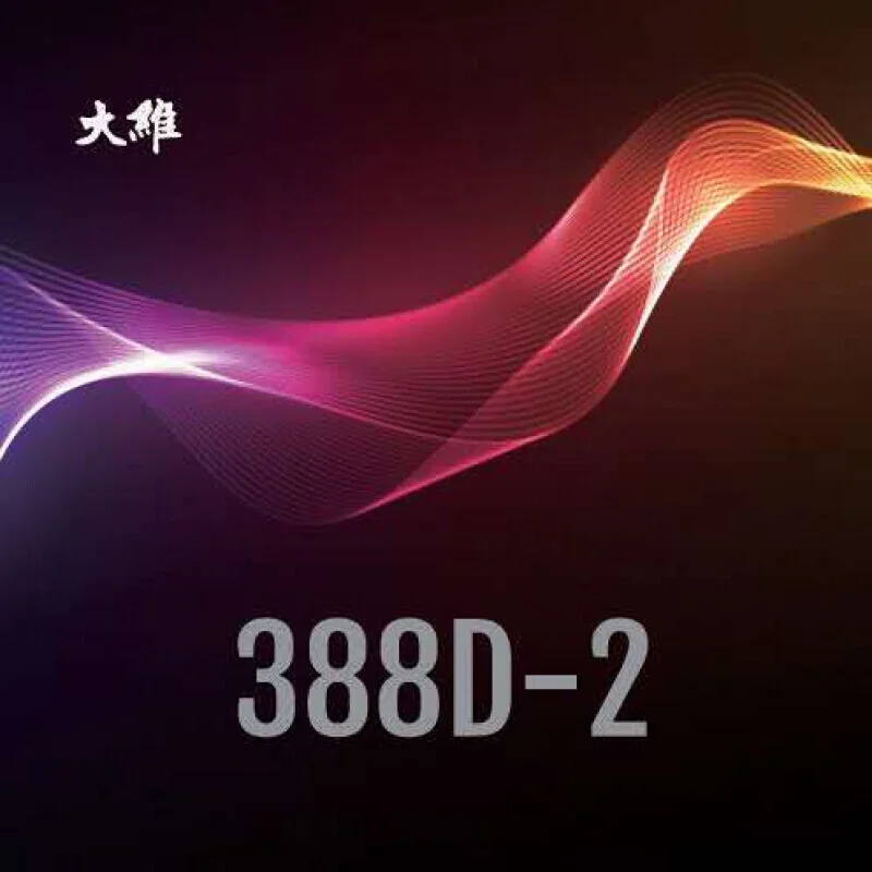 Резина для настольного тенниса dawei 388d-2 ox/0