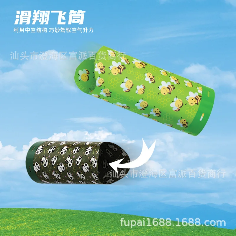 Waboba airlyft fly glider - Фотография_4