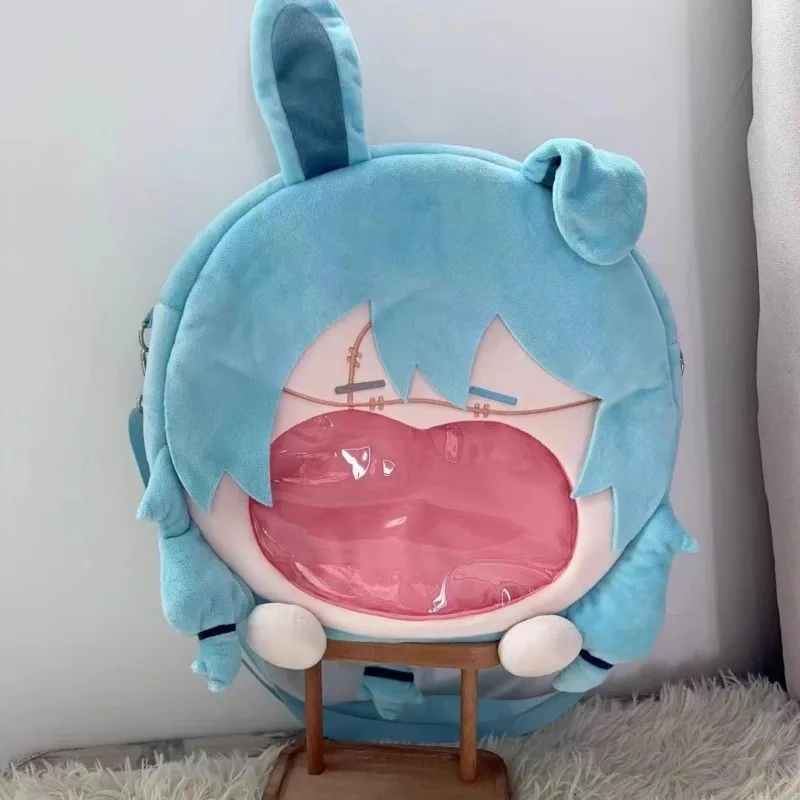 Аниме jk cosplay mahito плюшевый