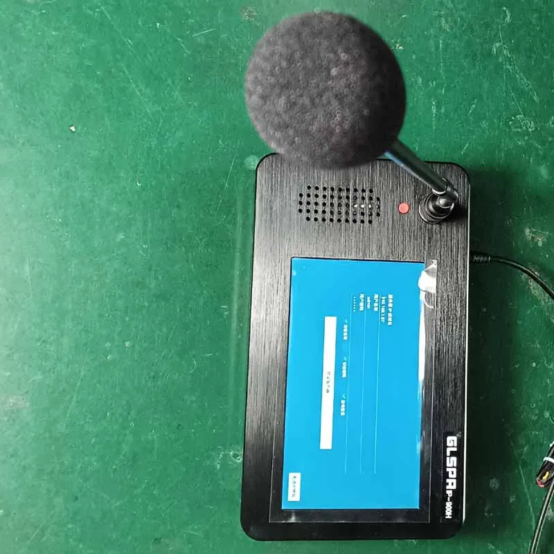 Многозонная ip-сетевая pa-система - Фотография_4