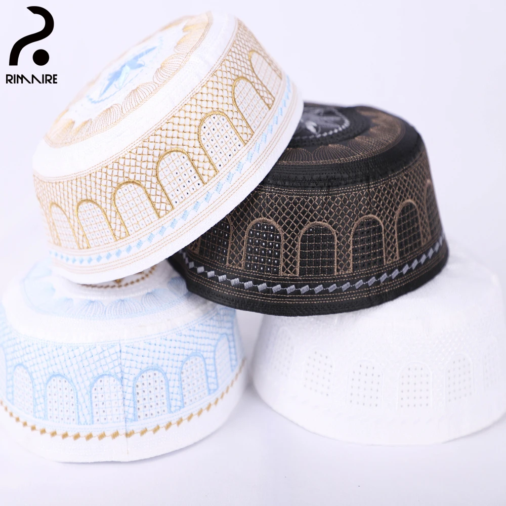 Мусульманская мужская модная мусульманская шапка yarmulke для мужчин