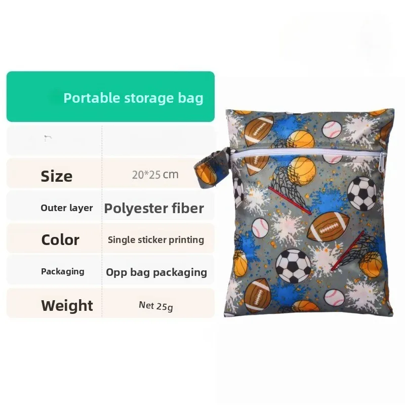 Сумка для детских подгузников 20x25 см - Фотография_3