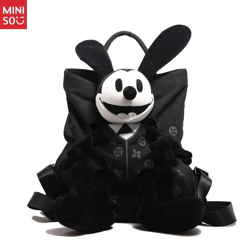 Плюшевый рюкзак miniso 2025 с героями мультфильмов - Фотография_5