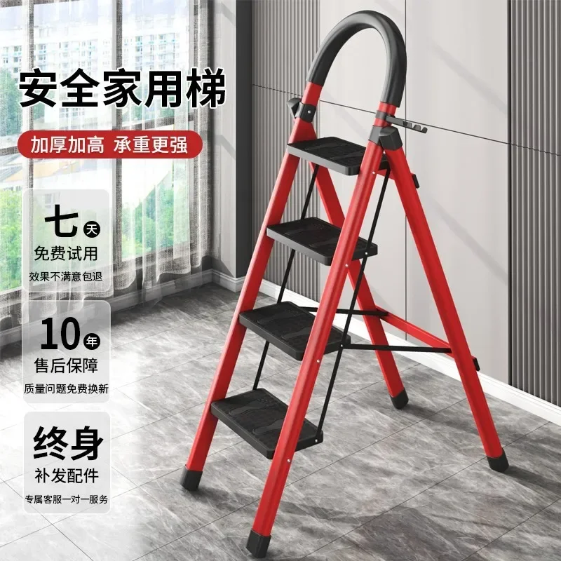 Бытовая лестница - Фотография_3