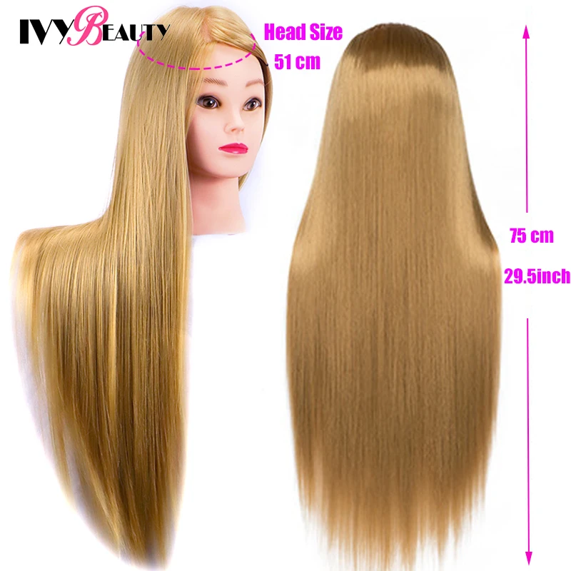 Манекен с синтетическими волосами 75-80 см - Фотография_3