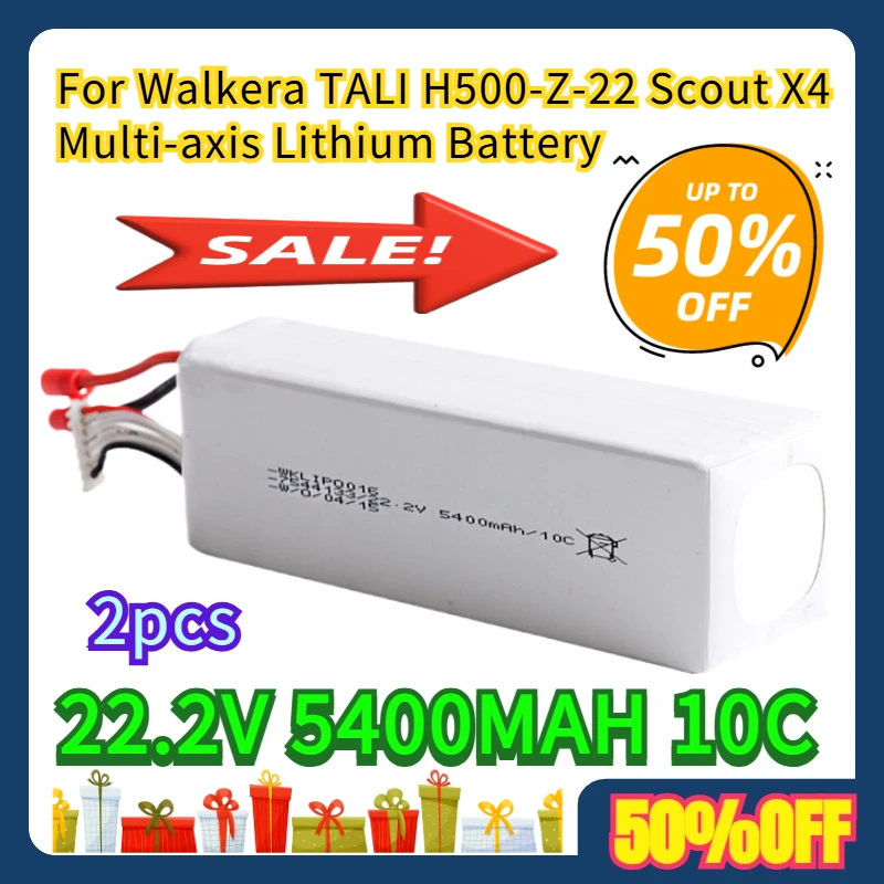 Для walkera tali h500-z-22 scout x4 22