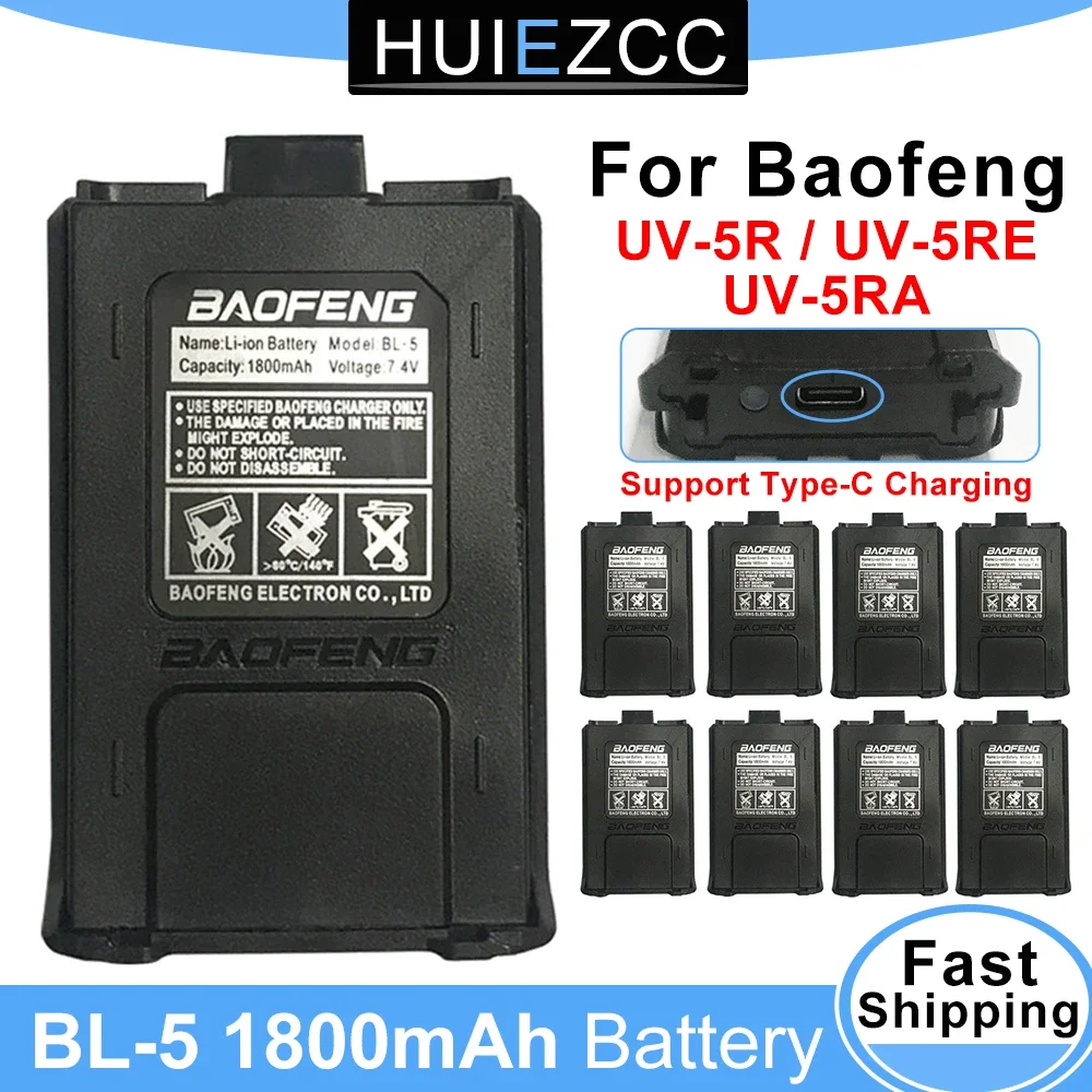 Оригинальное зарядное устройство 1800 мач для baofeng uv-5r type-c - Фотография_3
