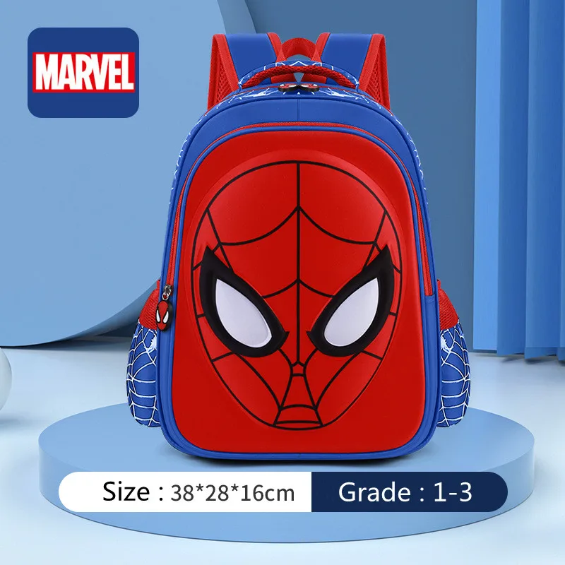 Новая школьная сумка marvel для мальчиков 1-6 классов - Фотография_5