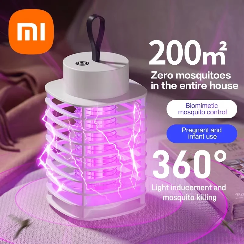 Xiaomi лампа от комаров портативная - Фотография_3