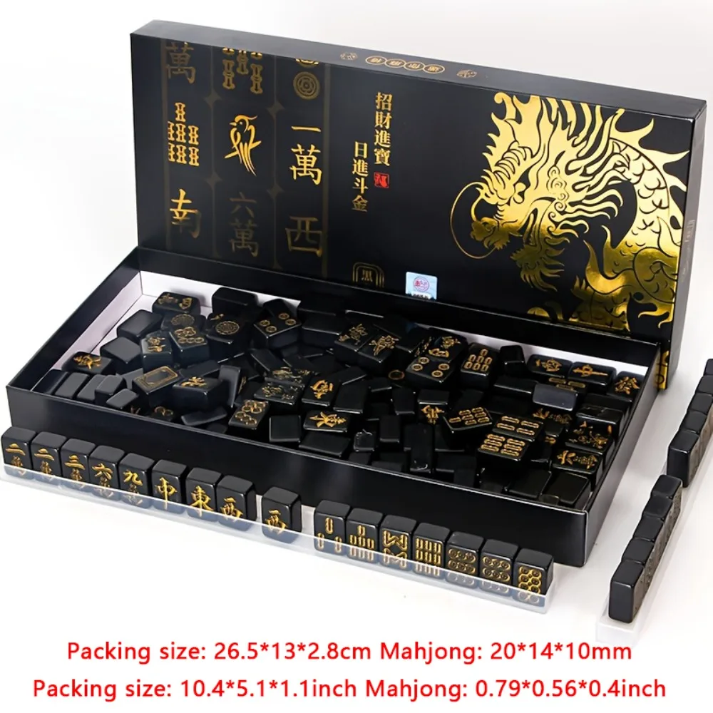 Черный маджонг, меламин - Фотография_6