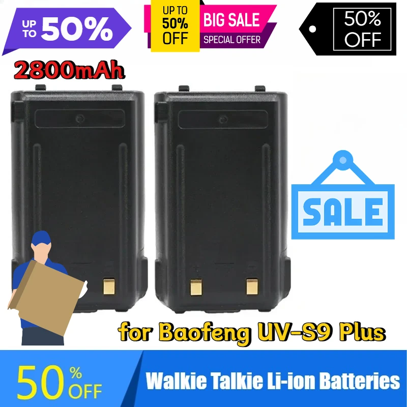 2800 мач для baofeng uv-s9 plus