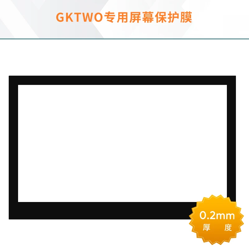 Для uniformation gktwo светоотверждаемый