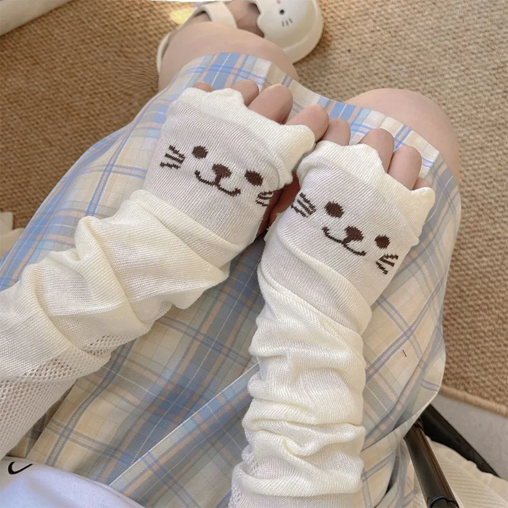 Kawaii без пальцев