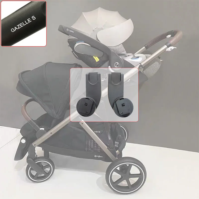 Адаптер для коляски cybex gazelle s и aton cloud q/z + maxi-cosi