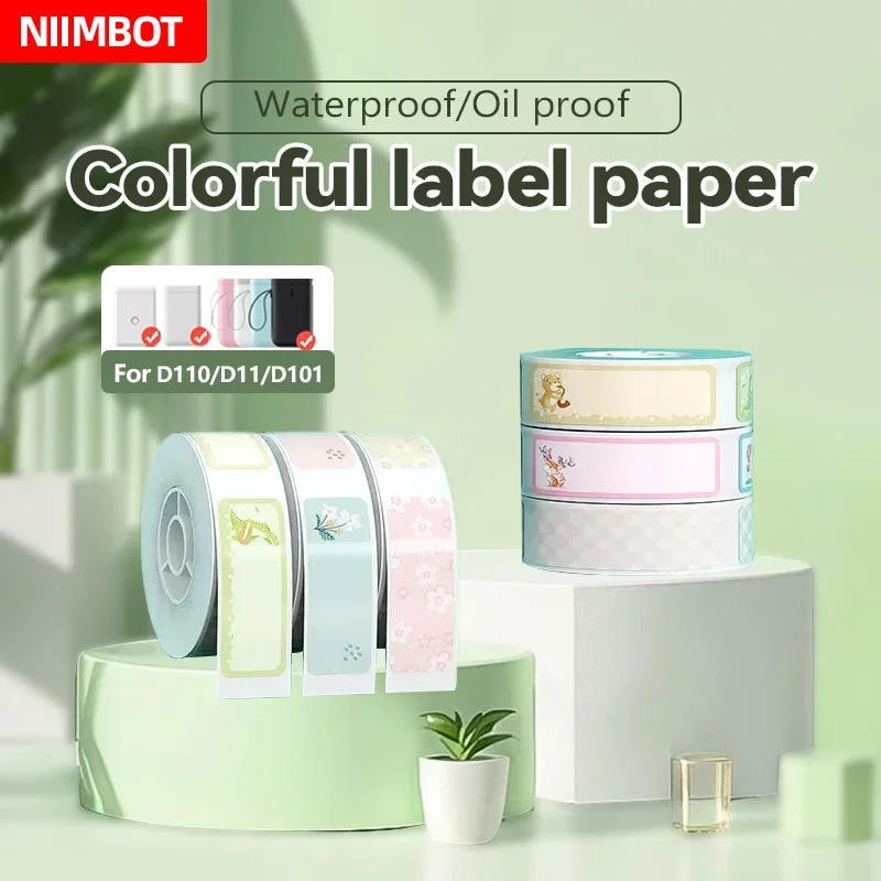 Niimbot d101 d11 d110 цветная наклейка