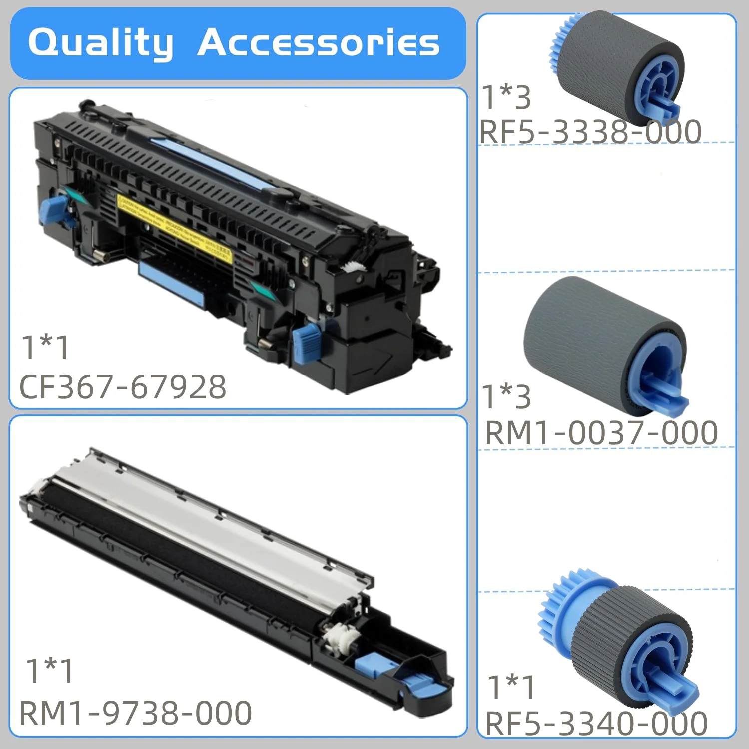 C2h57a узел термофиксатора 220 - Фотография_2