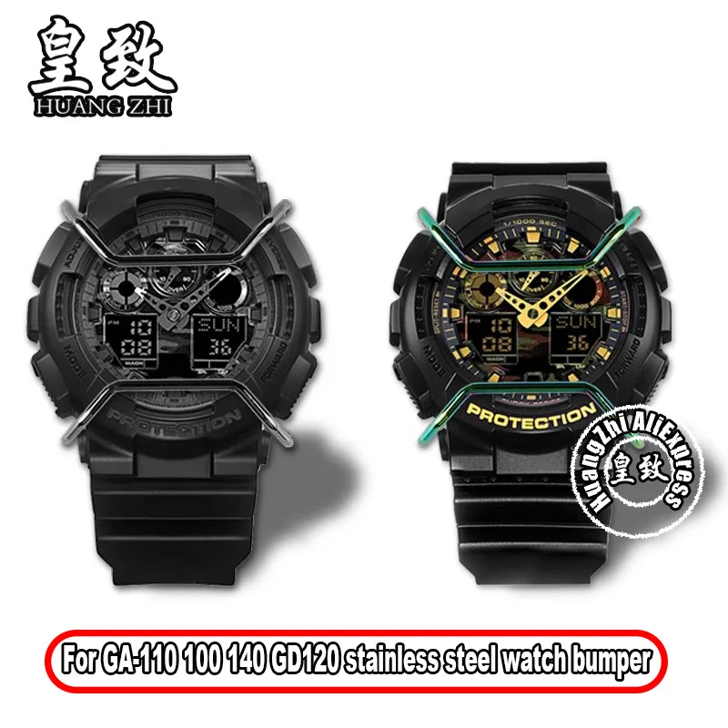 Для casio g-shock безель защитная