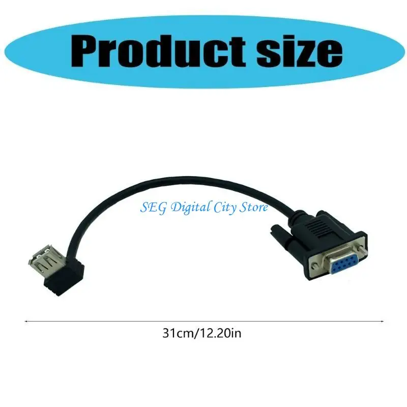U75b высокие выступления rs232 - Фотография_6