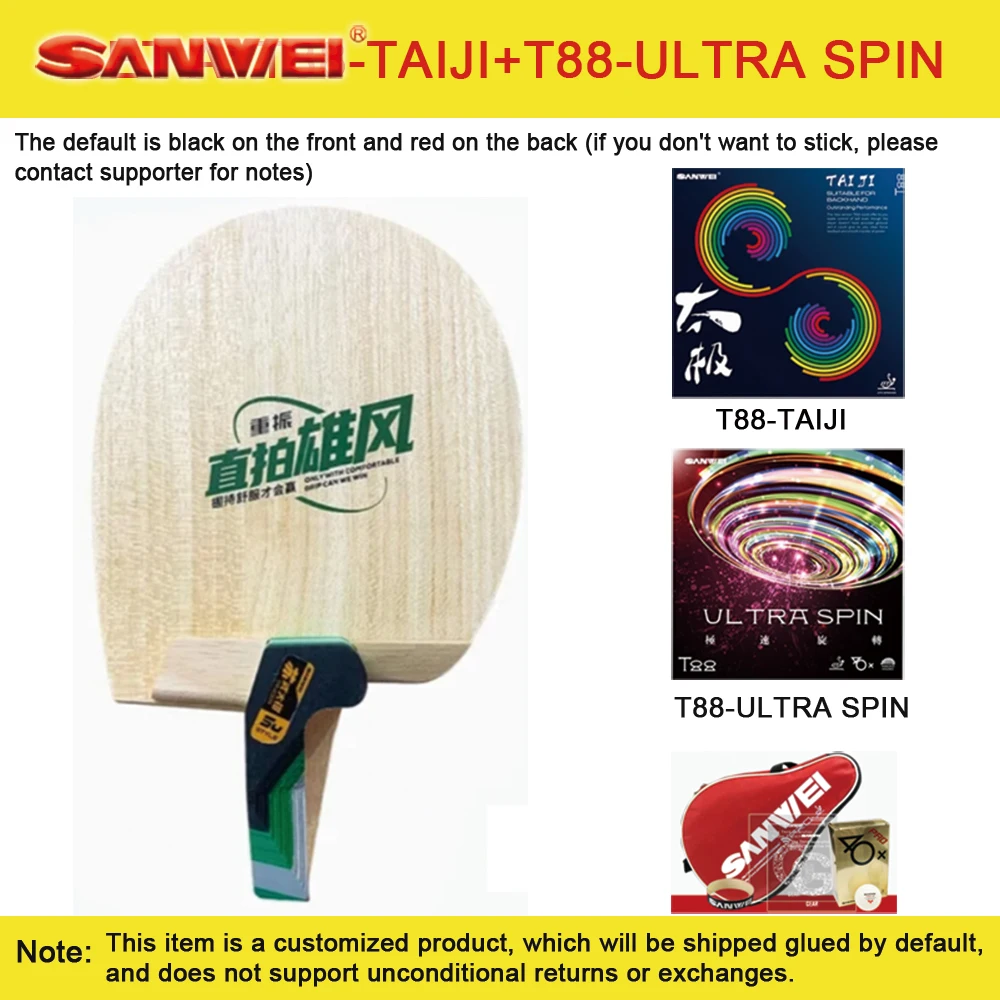 Ограниченная серия лезвий для настольного - Фотография_2