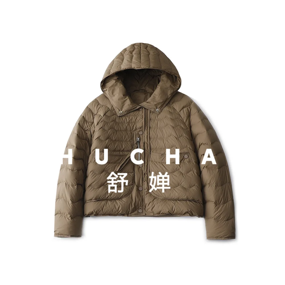 Новая тонкая куртка на белом утином пуху 90