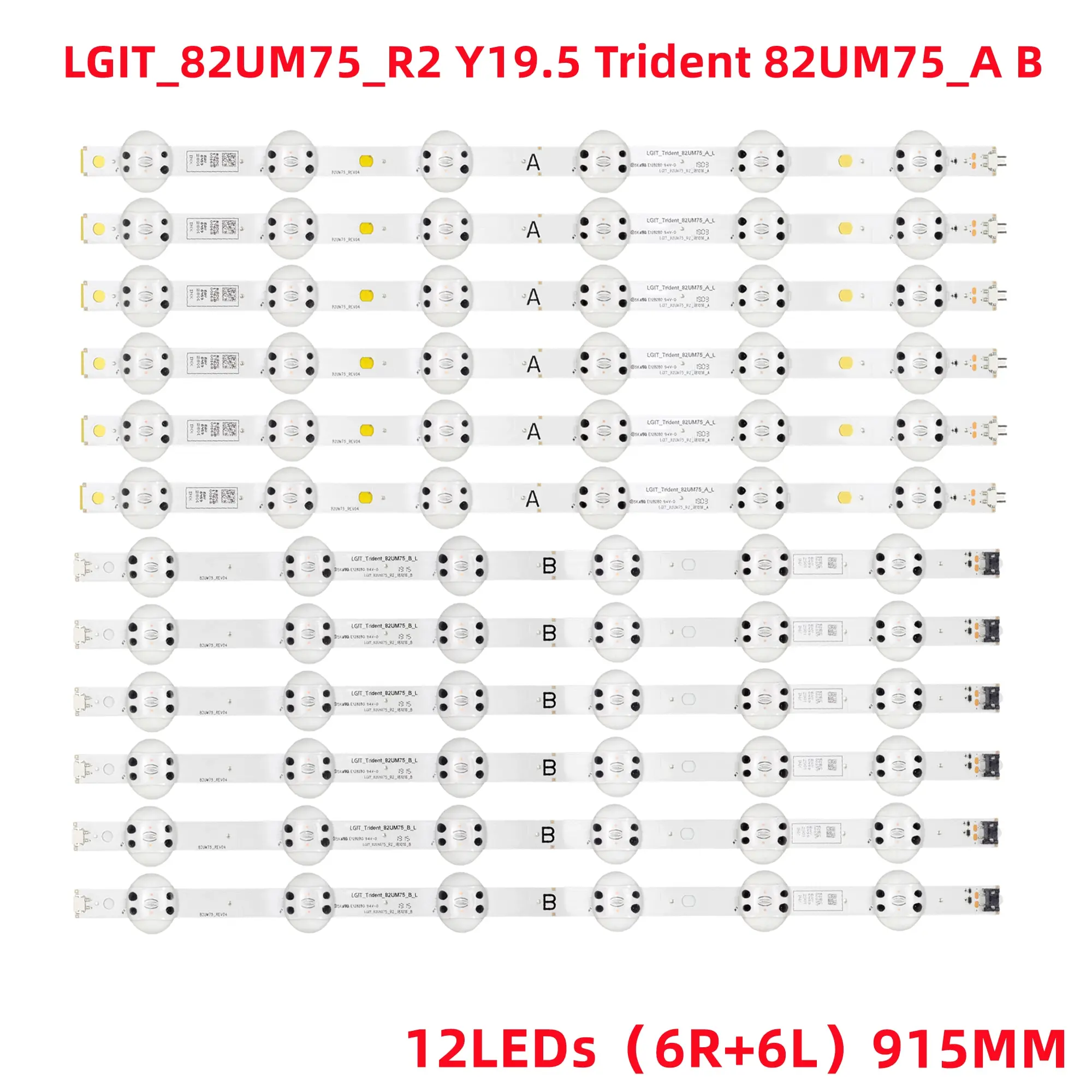 Фонарь подсветки 82un8570pub 82un8570audi