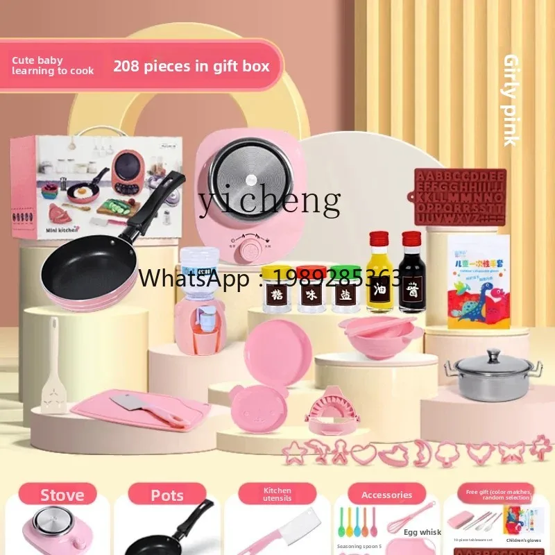 Zz детская мини-маленькая кухня - Фотография_2