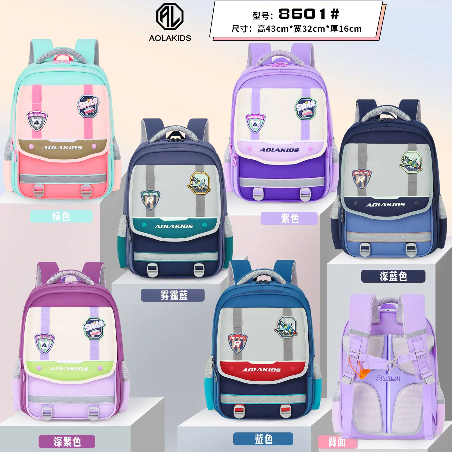 Школьная сумка детский рюкзак водонепроницаемый - Фотография_2