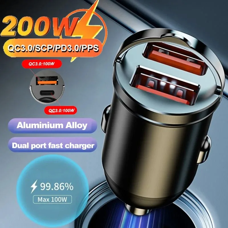 Автомобильное двухпортовое мини-usb-зарядное устройство 200 вт