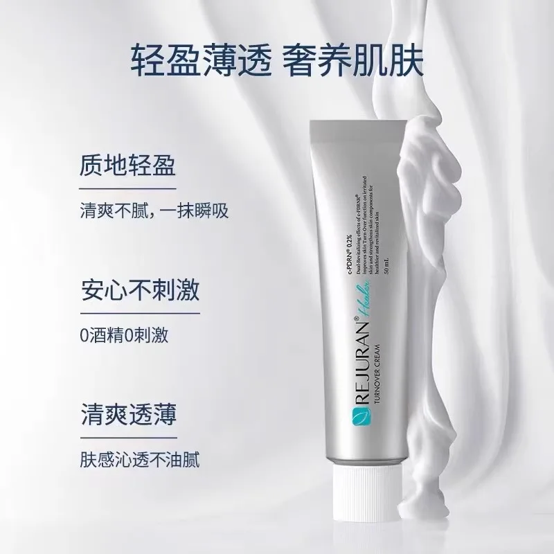 Оригинальный корейский крем для лица skincare rejuran - Фотография_2