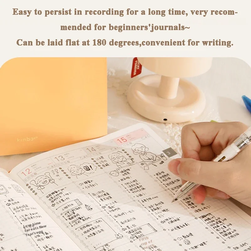 Plan 2026, легкая бумага bachuan - Фотография_6