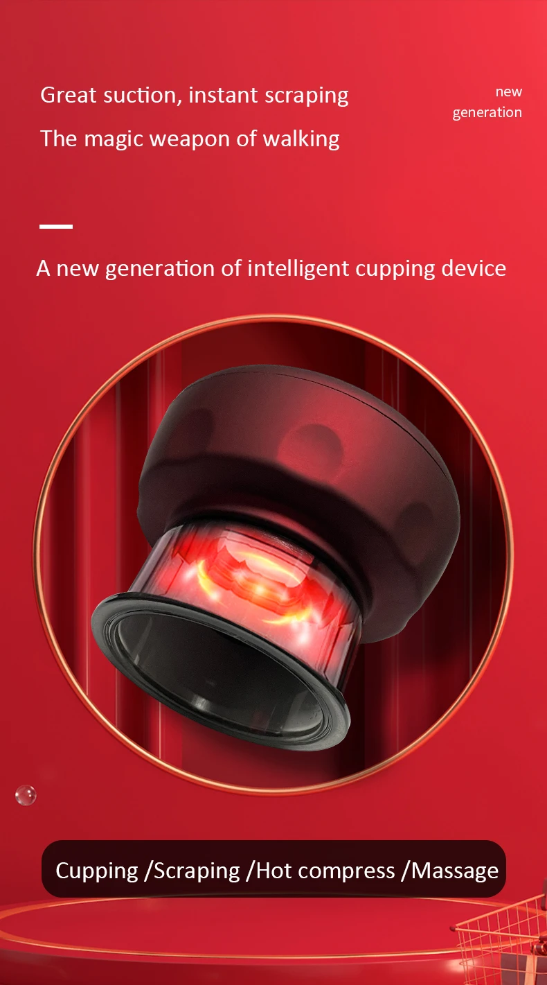 Умная библиотека jingboyang - Фотография_5