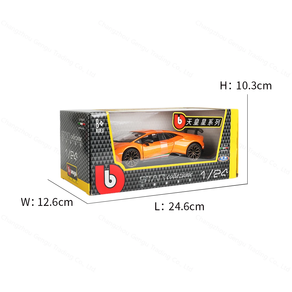 Bburago 1:24 lamborghini huracan - Фотография_4