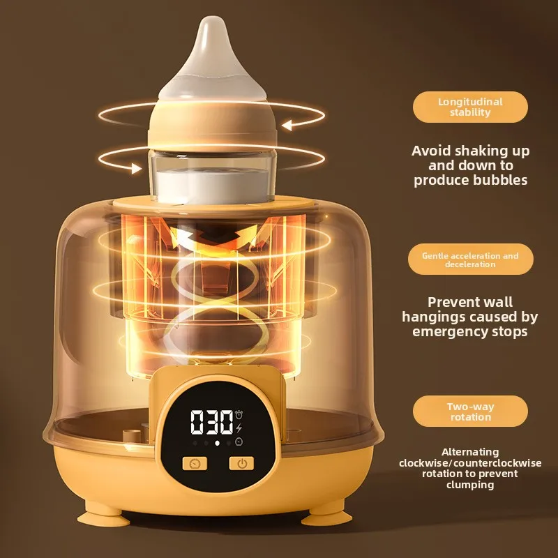 Умный электрический шейкер для детской формулы - Фотография_3