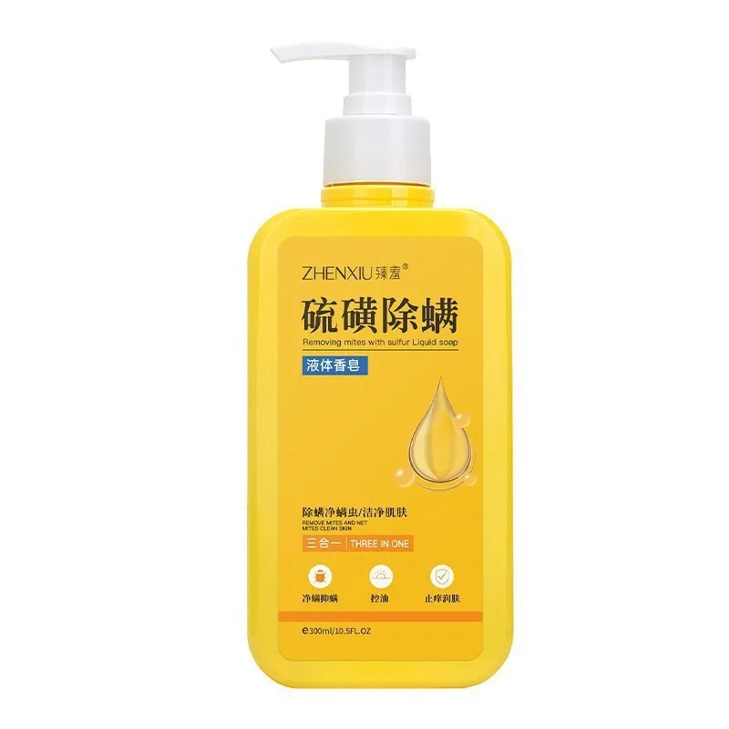 Zhenqian rensu acid sulfur oil - Фотография_4