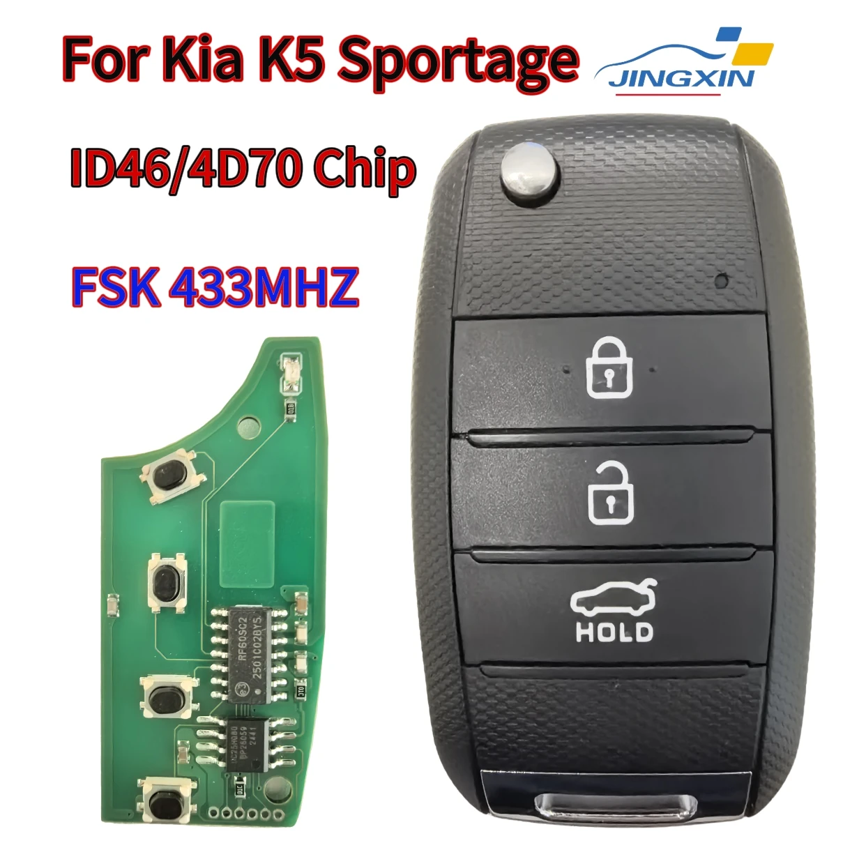 Jingxin 3 кнопки 433 мгц id46/id70