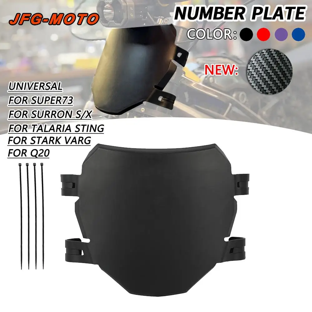 Передний номерной знак для talaria sting stark varg