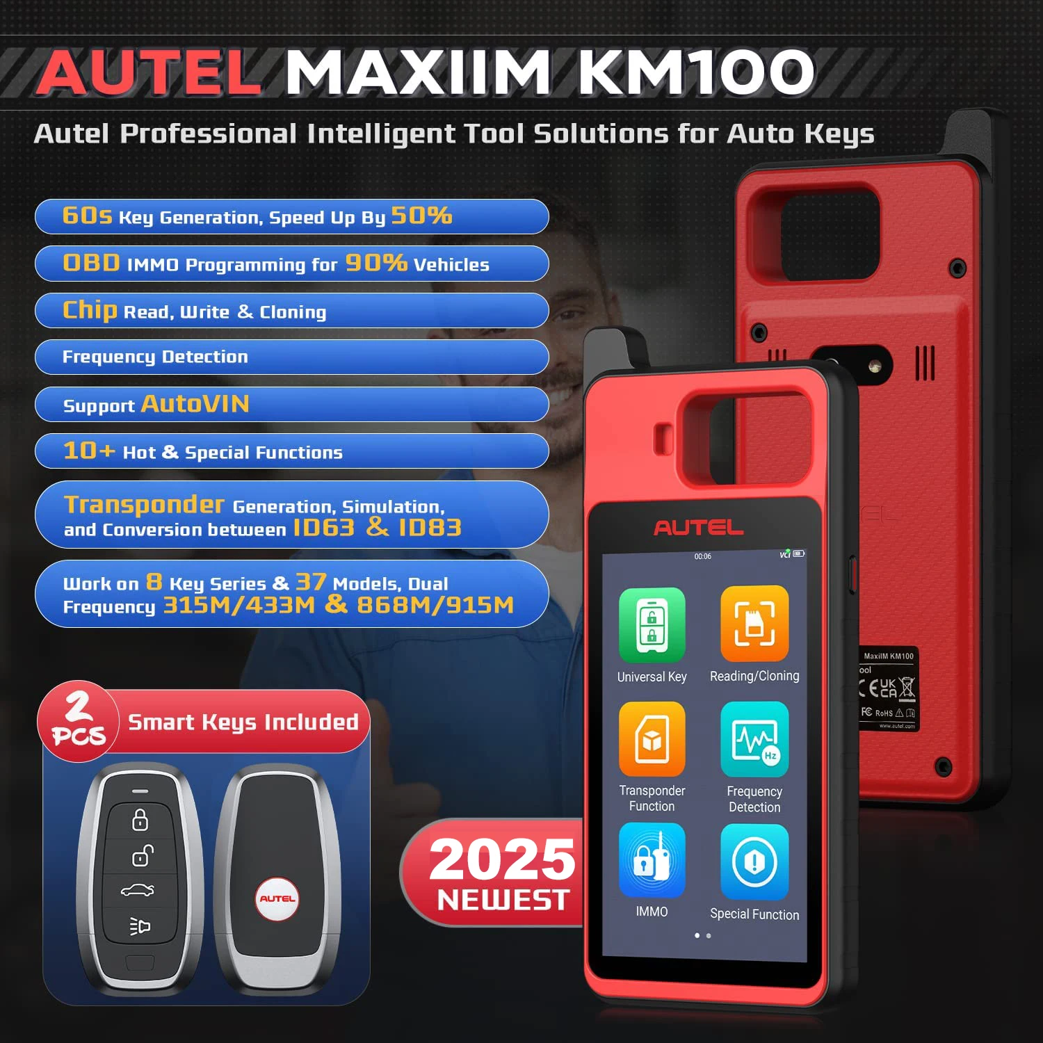 Autel maxiim km100 брелок для программирования - Фотография_2