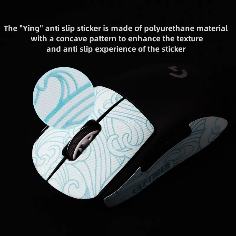 Esports tiger gaming mouse grip - Фотография_2